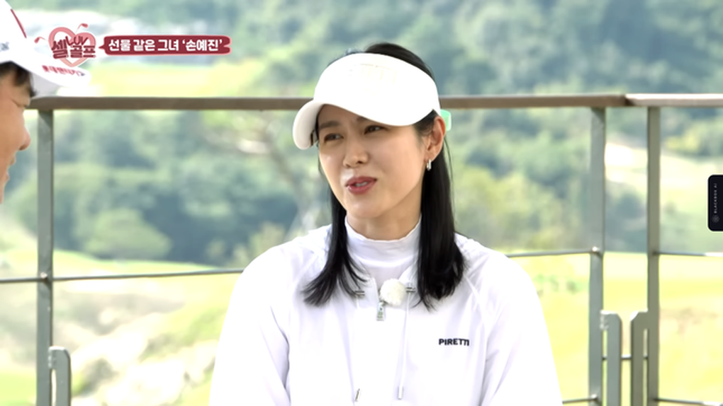 Đắm chìm trong hạnh phúc, Son Ye Jin chưa muốn trở lại đóng phim - Ảnh 1.