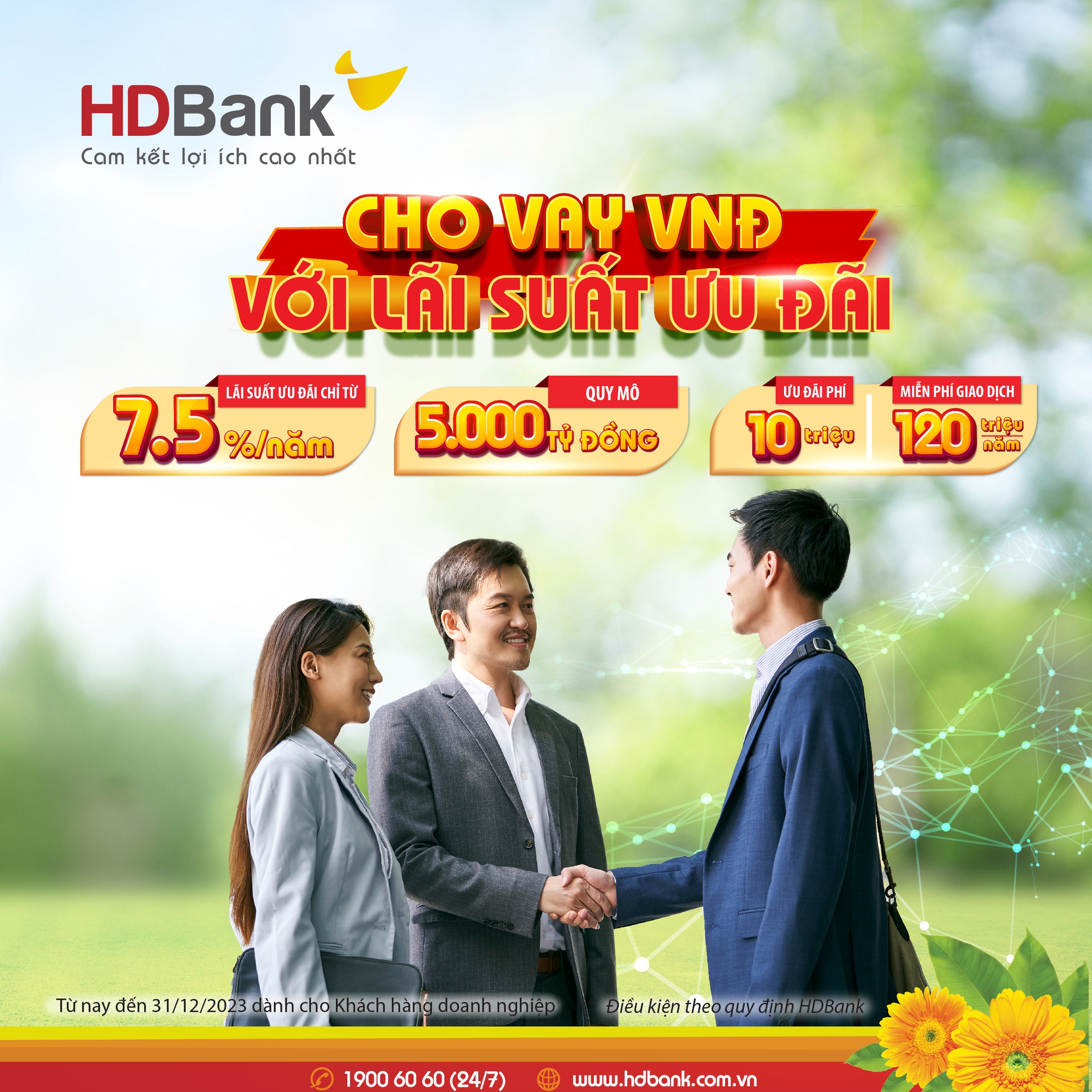HDBank bổ sung 5.000 tỷ đồng ưu đãi lãi suất cho vay doanh nghiệp - Ảnh 2.
