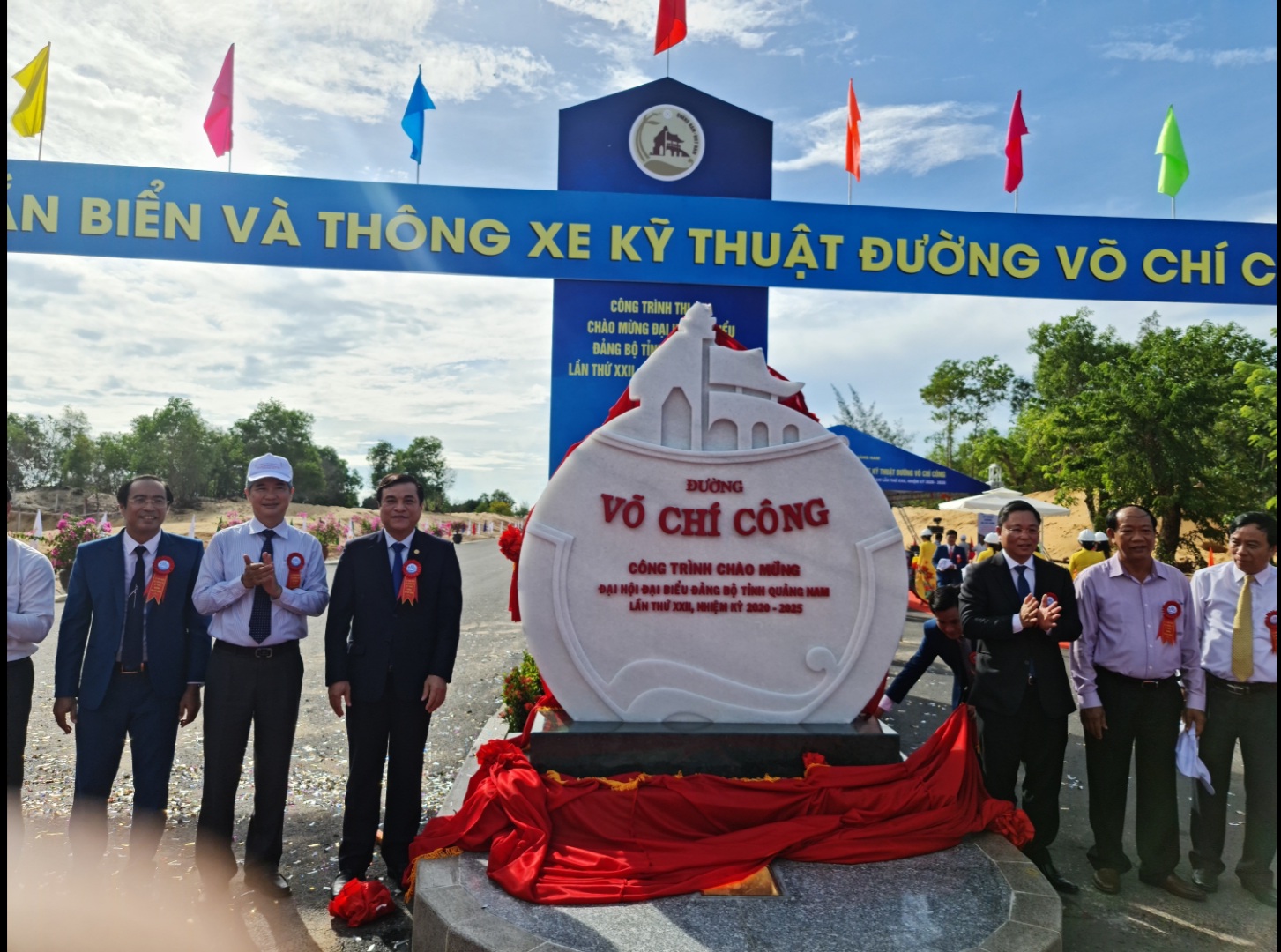 Quảng Nam phấn đấu đến năm 2050 trở thành thành phố trực thuộc Trung ương - Ảnh 2.