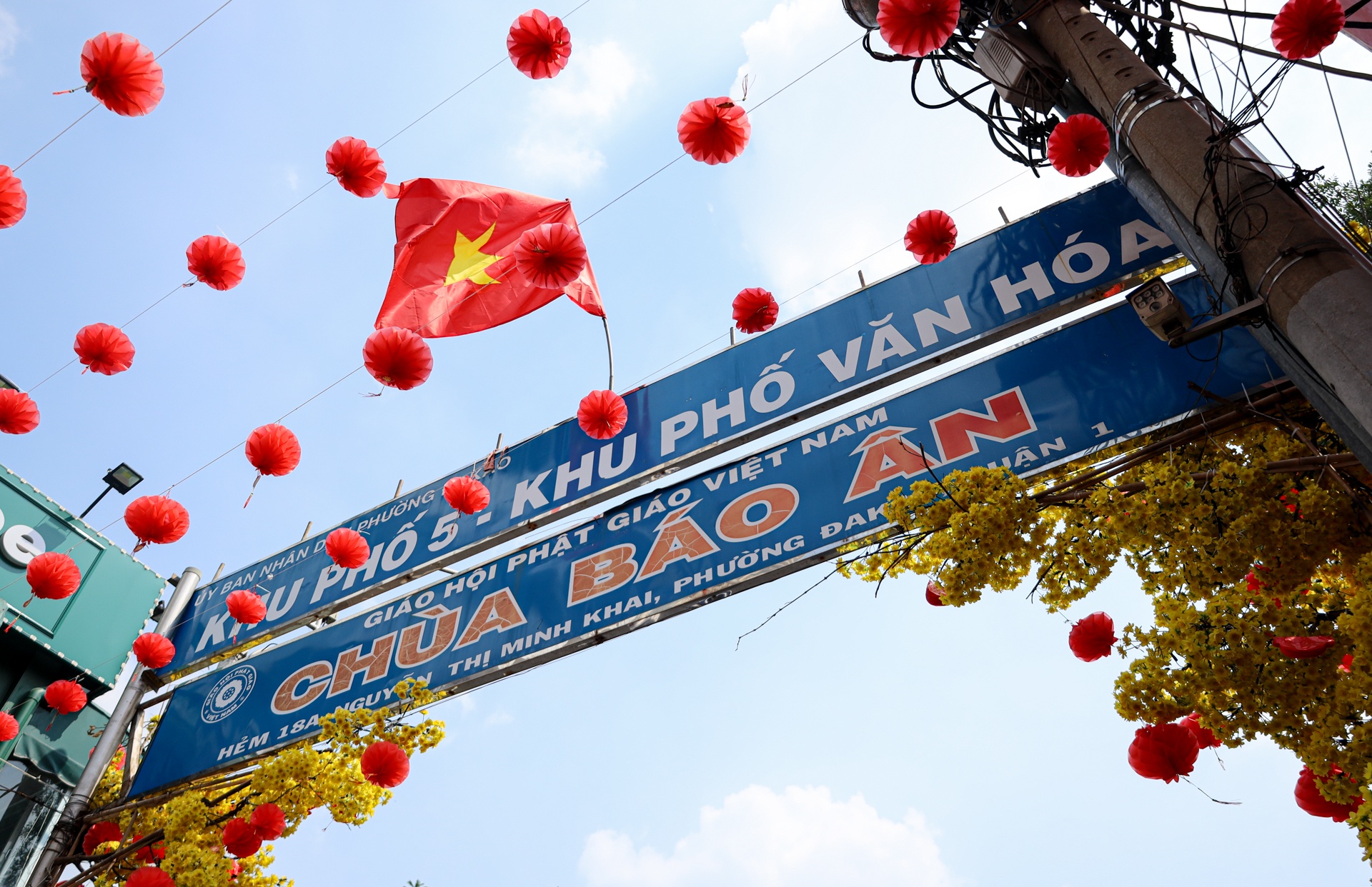 Tết sớm trong những con hẻm của TP.HCM- Ảnh 12.