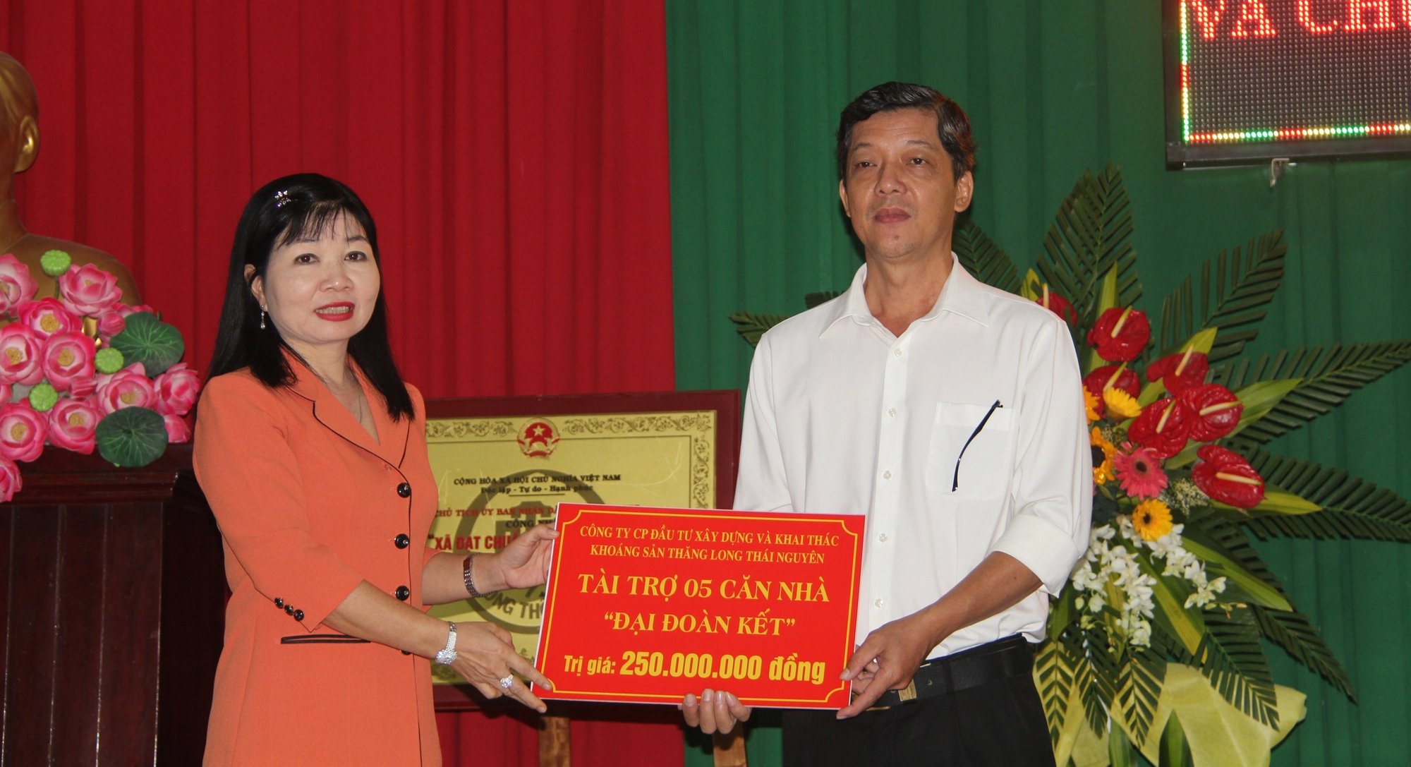 Chủ tịch Hội NDVN Lương Quốc Đoàn trao quà Tết cho người dân tại 4 địa phương của An Giang- Ảnh 4.