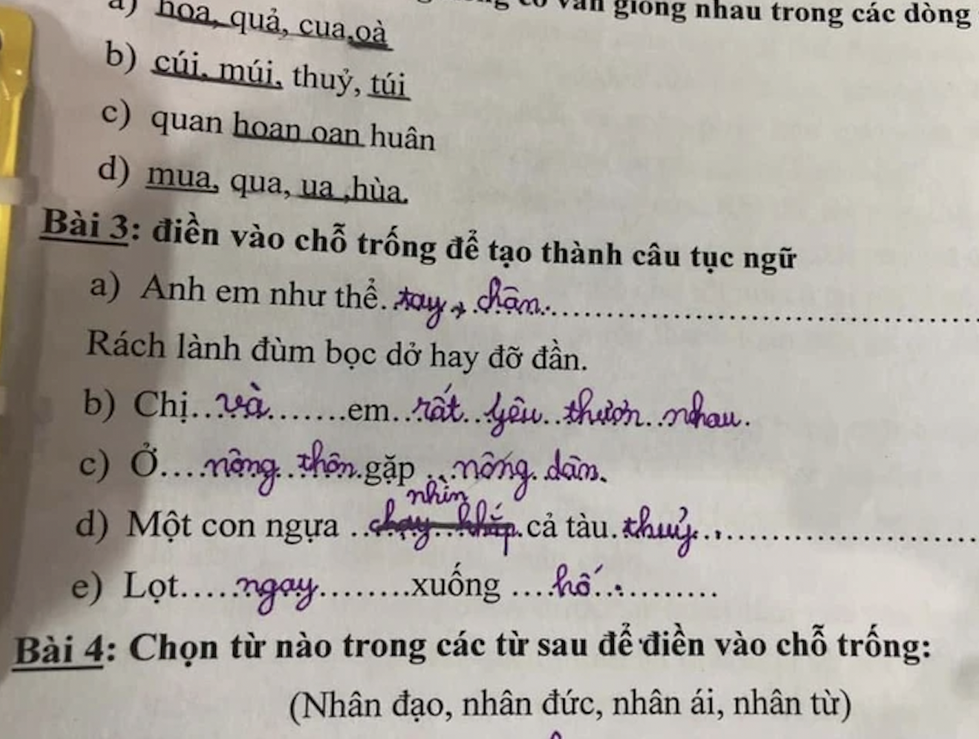 Cô giáo hỏi "Con có... như nhà có nóc", học sinh tiểu học bất ngờ điền 1 từ khiến ai cũng ôm bụng cười- Ảnh 4.