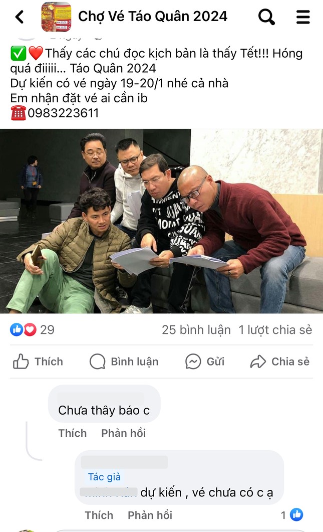 Thông tin Táo Quân 2024 còn đang mịt mờ nhưng vé chợ đen đã rao 10 triệu/cặp, cọc trước nếu muốn mua- Ảnh 5.