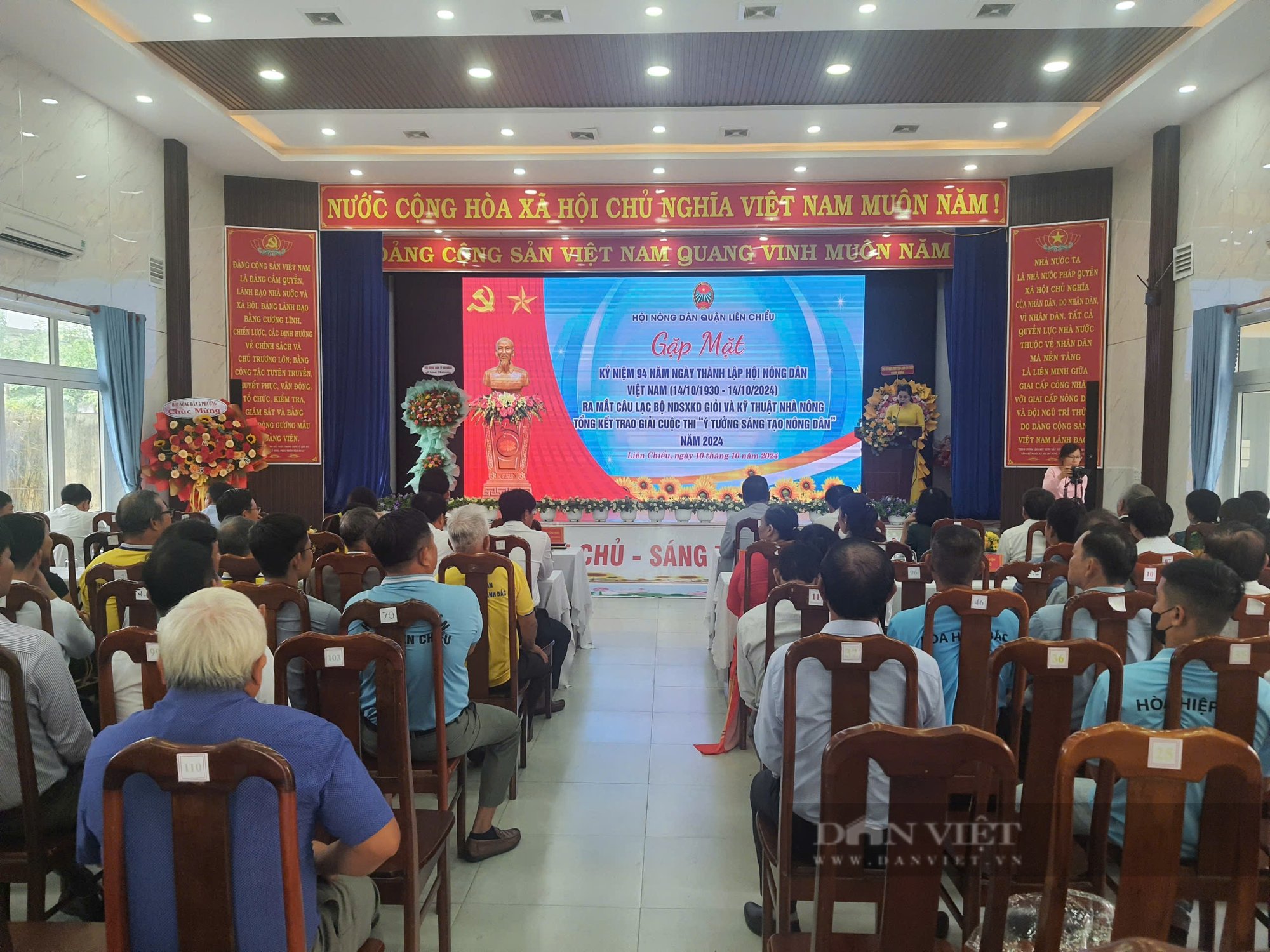 Đà Nẵng: Liên Chiểu gặp mặt kỷ niệm 94 năm ngày thành lập Hội Nông dân Việt Nam- Ảnh 6.