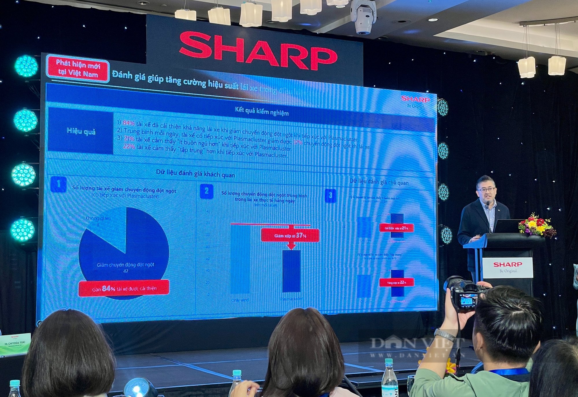 Lãnh đạo Sharp Nhật Bản đến TP.HCM, công bố một phát hiện đầu tiên trên thế giới - Ảnh 1.