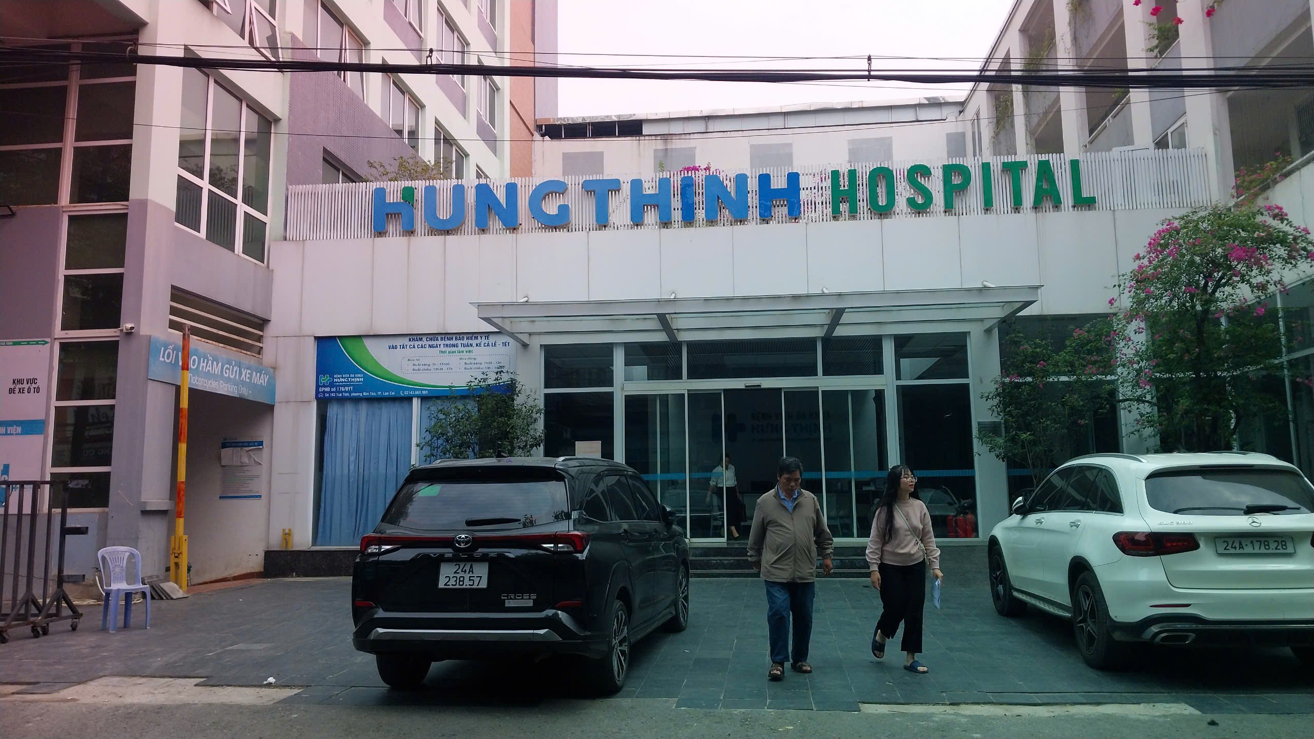 Vụ 40 học sinh, sinh viên ở Lào Cai nhập viện: Thành lập đoàn kiểm tra liên ngành- Ảnh 1.
