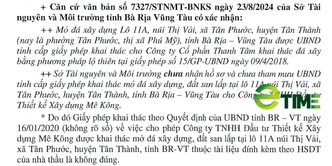 Phát hiện nhà thầu cung cấp hàng loạt tài liệu dự thầu sai sự thật - Ảnh 2.