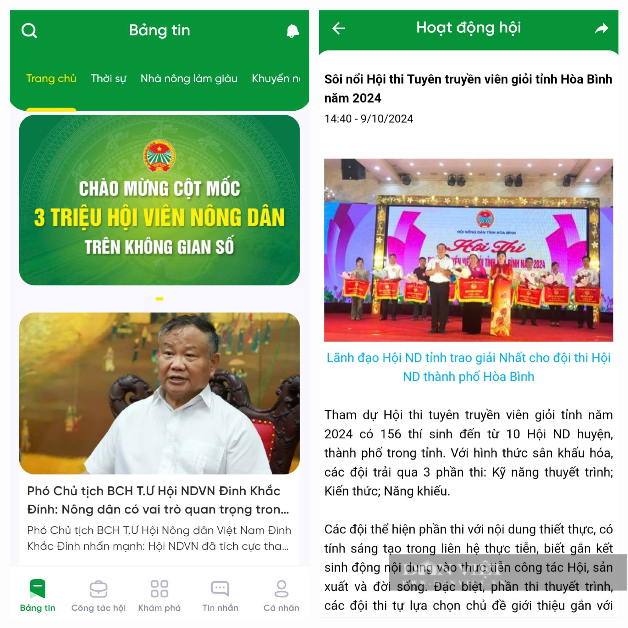 Hơn 40.000 cán bộ, hội viên nông dân tỉnh Hòa Bình được cài App Nông dân Việt Nam - Ảnh 2.
