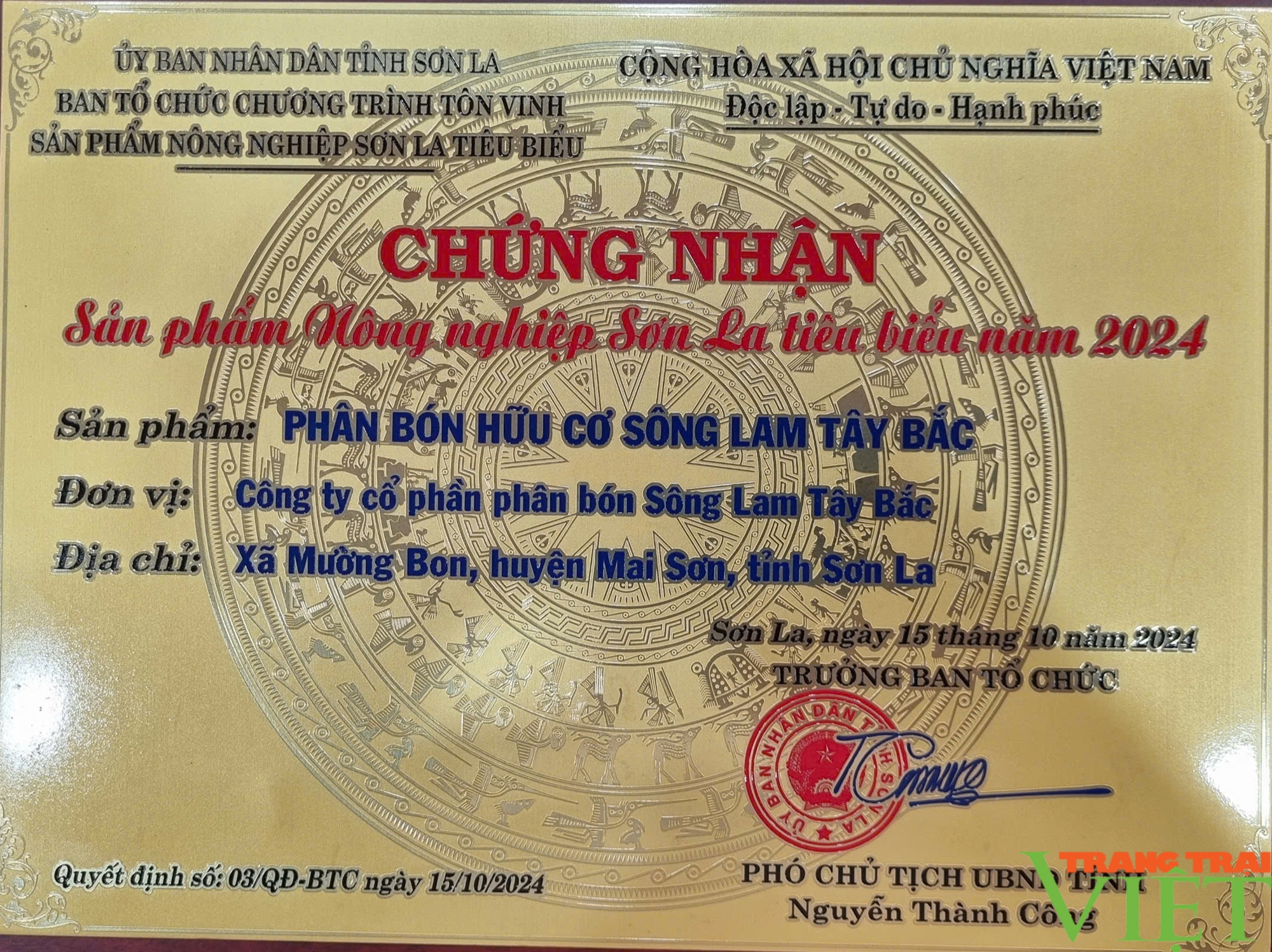 Phân bón hữu cơ Sông Lam Tây Bắc sản phẩm nông nghiệp tiêu biểu của tỉnh Sơn La - Ảnh 2.