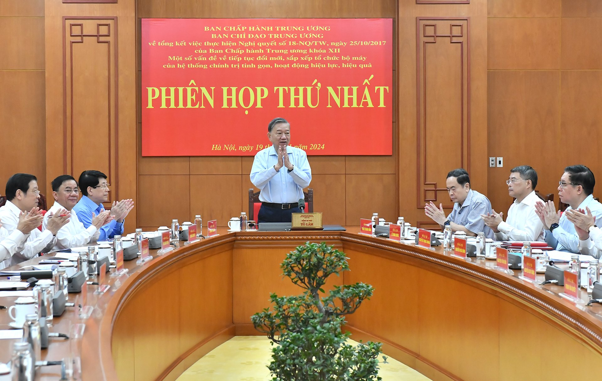 Đổi mới phương thức lãnh đạo, cầm quyền của Đảng như thế nào trong kỷ nguyên vươn mình? - Ảnh 2.