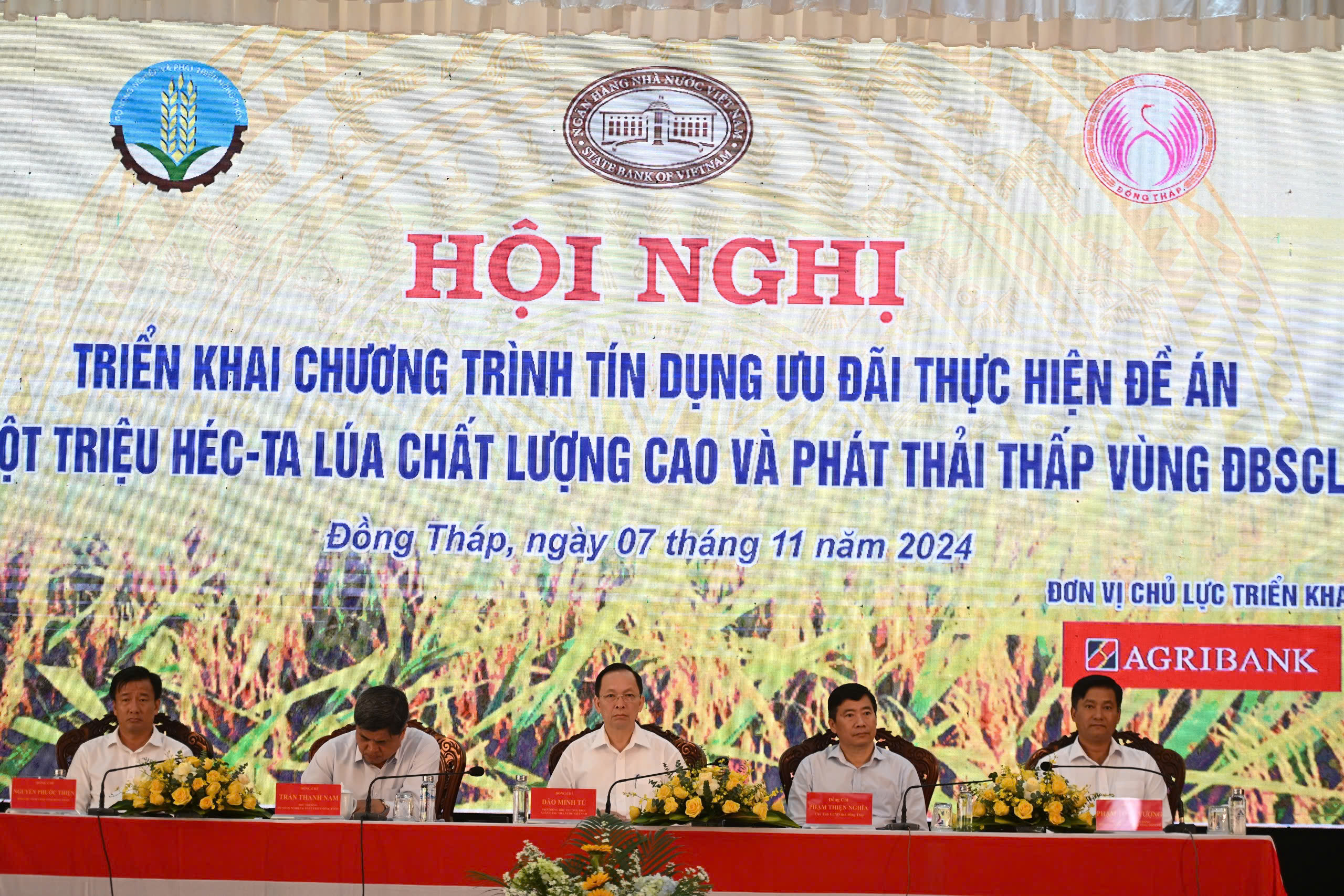 UBND tỉnh thành chưa phê duyệt đề án, ngân hàng lấy cơ sở nào cho vay? - Ảnh 1.