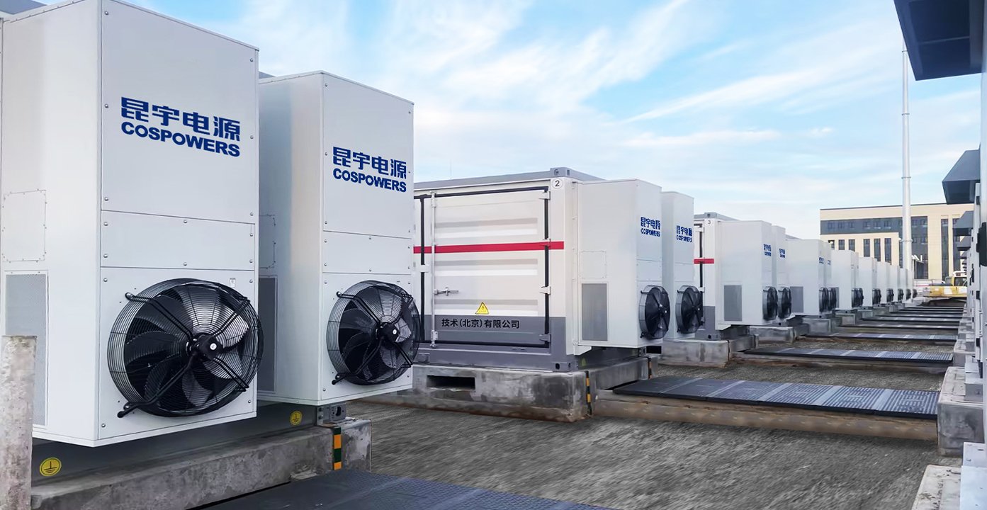 T&T Group hợp tác sản xuất pin lưu trữ năng lượng và phát triển công nghiệp phụ trợ năng lượng - Ảnh 3.
