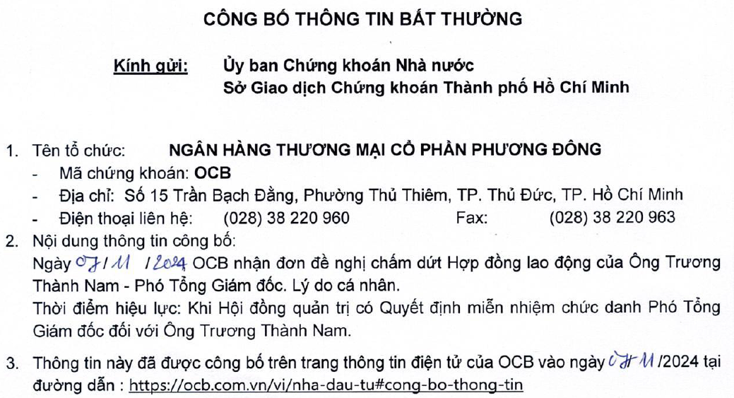 Vì sao Phó Tổng giám đốc OCB xin rời ghế? - Ảnh 1.