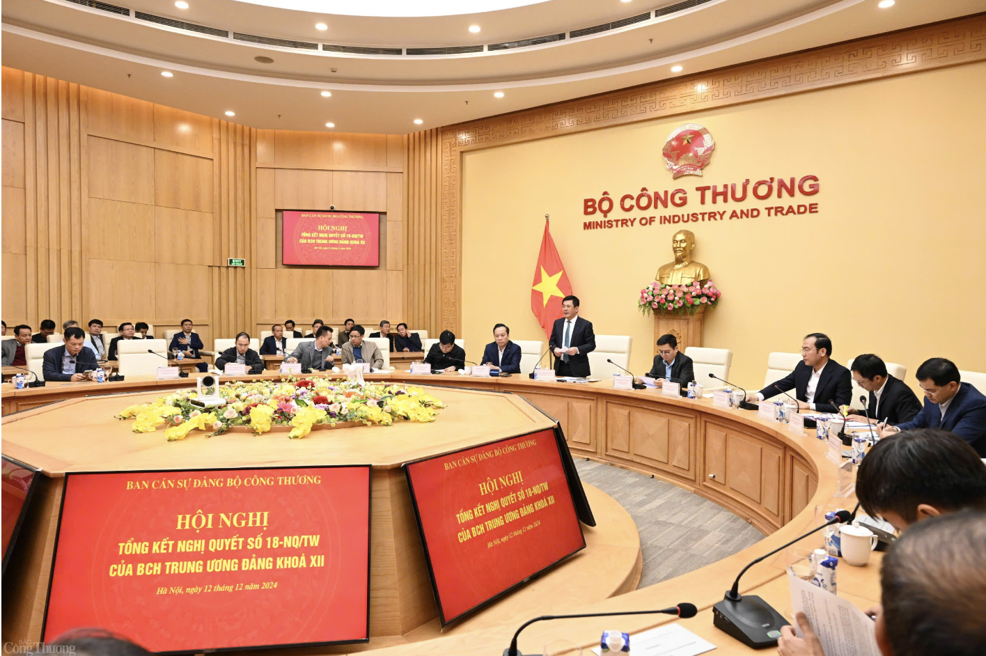 6 “ông lớn” Nhà nước về lại Bộ Công Thương, hợp nhất, đổi tên hàng loạt Cục, Vụ, Viện- Ảnh 1.