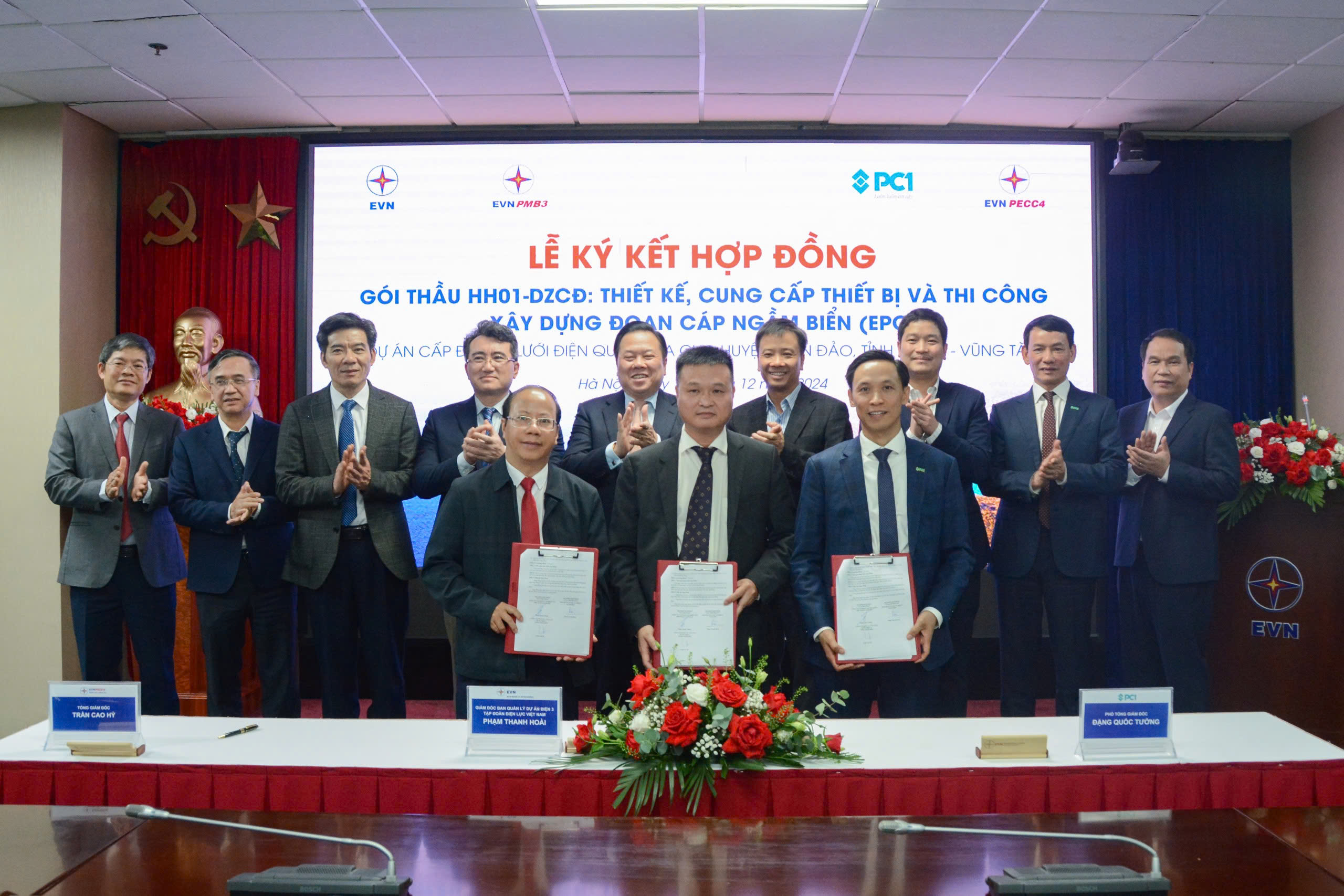 EVN chi gần 5.000 tỷ đồng làm cáp ngầm đưa đưa điện lưới quốc gia ra Côn Đảo - Ảnh 1.