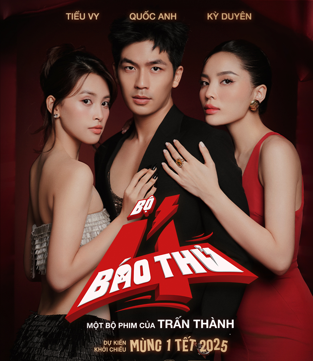 Trấn Thành trấn an khán giả "mất hứng" khi có 2 Hoa hậu đóng phim Tết 2025 - Ảnh 1.
