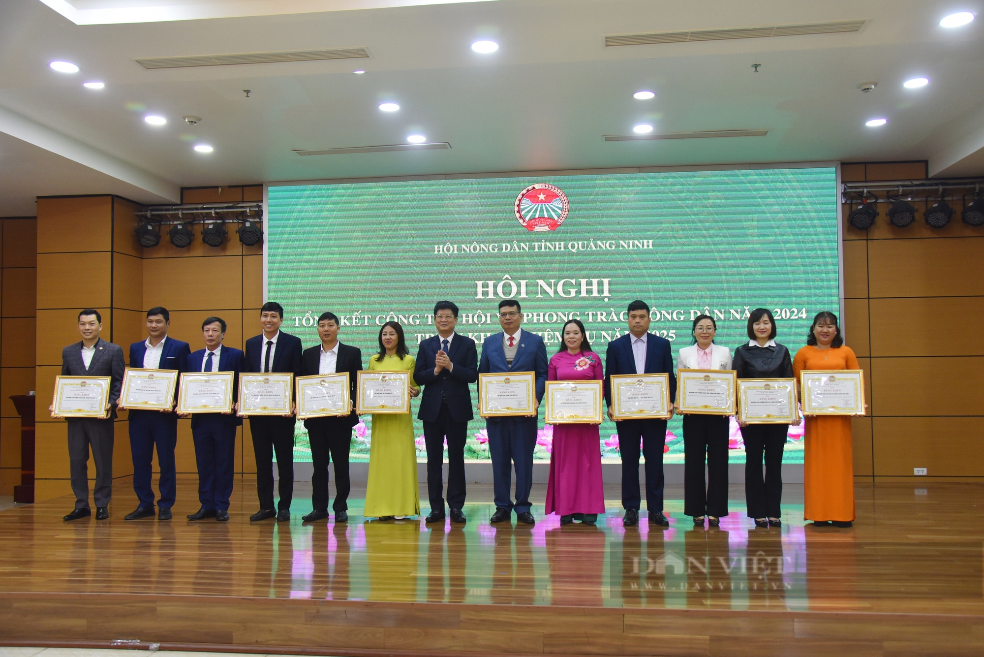 Hội Nông dân tỉnh Quảng Ninh đạt và vượt nhiều chỉ tiêu thi đua trong năm 2024 - Ảnh 6.