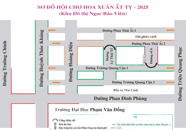 Dời Chợ bán hoa Tết cổ truyền Ất Tỵ 2025 của tỉnh Quảng Ngãi về địa điểm mới- Ảnh 5. Dời Chợ bán hoa Tết cổ truyền Ất Tỵ 2025 của tỉnh Quảng Ngãi về địa điểm mới- Ảnh 5.