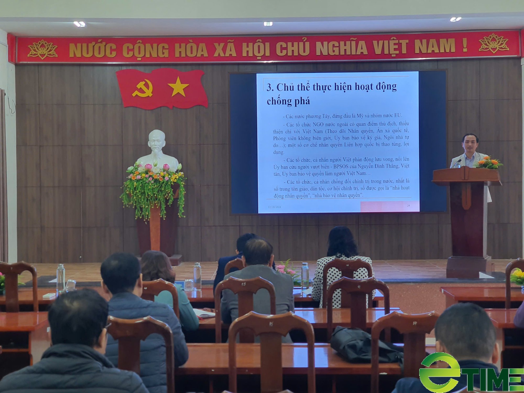 Hội nghị cung cấp thông tin cho báo chí về công tác nhân quyền và thông tin đối ngoại- Ảnh 1. Hội nghị cung cấp thông tin cho báo chí về công tác nhân quyền và thông tin đối ngoại- Ảnh 1.
