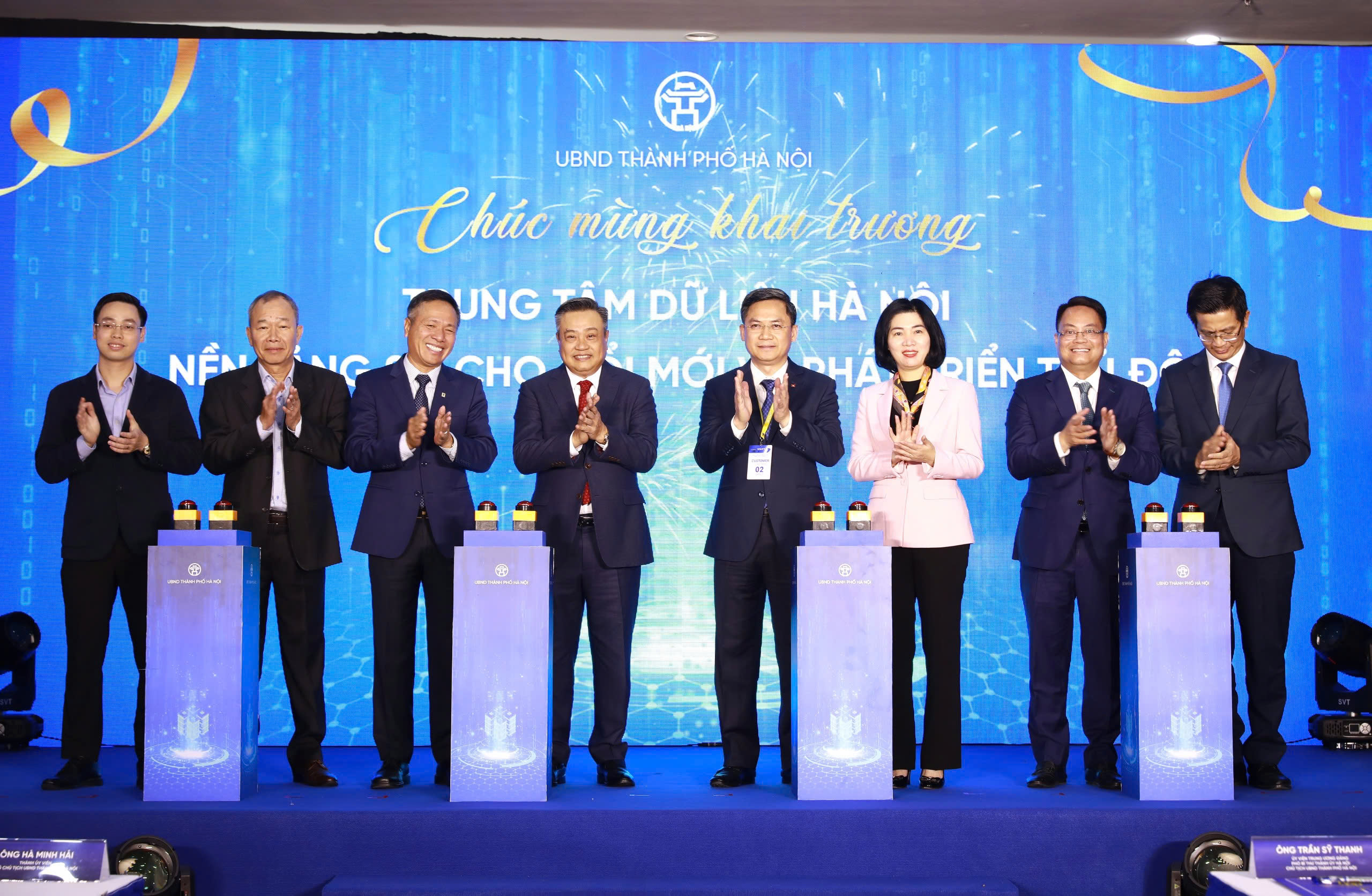 Hà Nội khai trương Trung tâm Dữ liệu Hạ tầng hành chính - Ảnh 1.