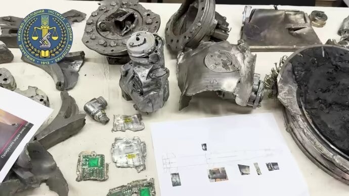 Ukraine 'mổ xẻ' mẫu tên lửa siêu thanh Zircon mới Nga dùng tấn công Kiev- Ảnh 1.