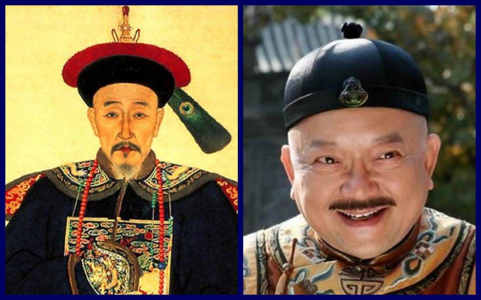 Tại sao Càn Long dung túng để Hoà Thân trở thành... đại tham quan?- Ảnh 1.