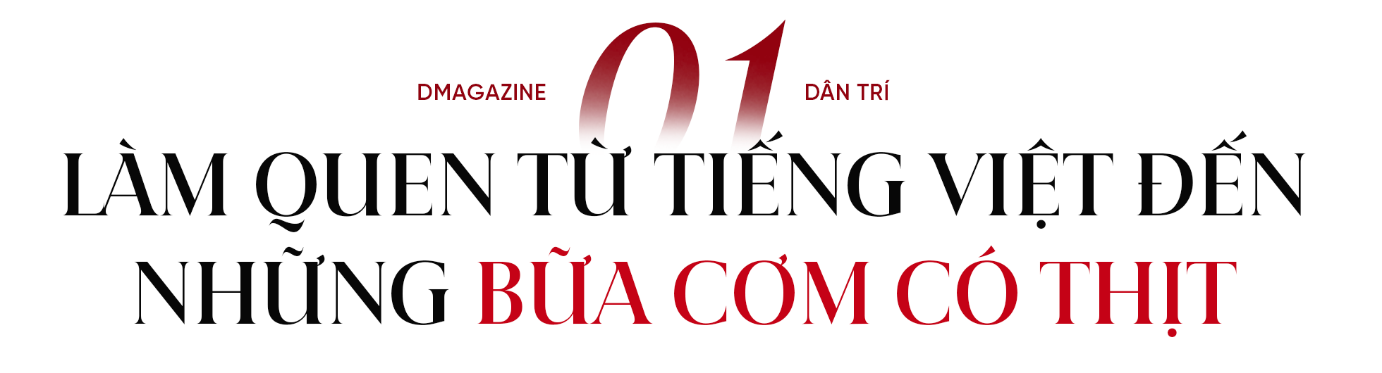 Từ không quen ăn bữa cơm có thịt đến trưởng thành từ yêu thương- Ảnh 1.