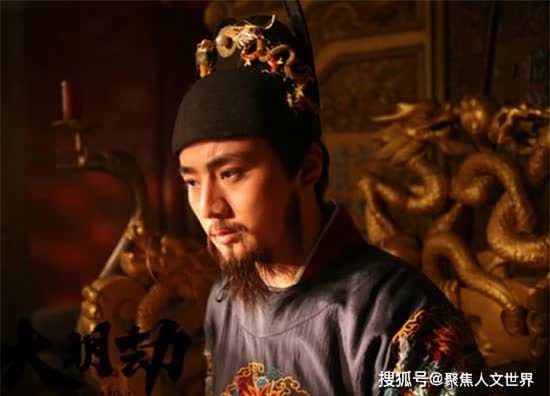Tại sao Kim Dung lại cho rằng triều Minh là triều đại đen tối, vô dụng nhất?- Ảnh 3.