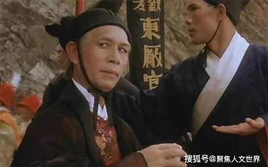 Tại sao Kim Dung lại cho rằng triều Minh là triều đại đen tối, vô dụng nhất?- Ảnh 5.