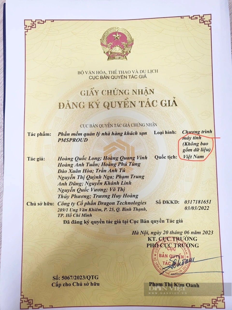 Vụ tranh chấp bản quyền phần mềm DiHotel: Bộ Văn hóa, Thể thao và Du lịch chỉ đạo thanh tra Cục Bản quyền tác giả- Ảnh 2.