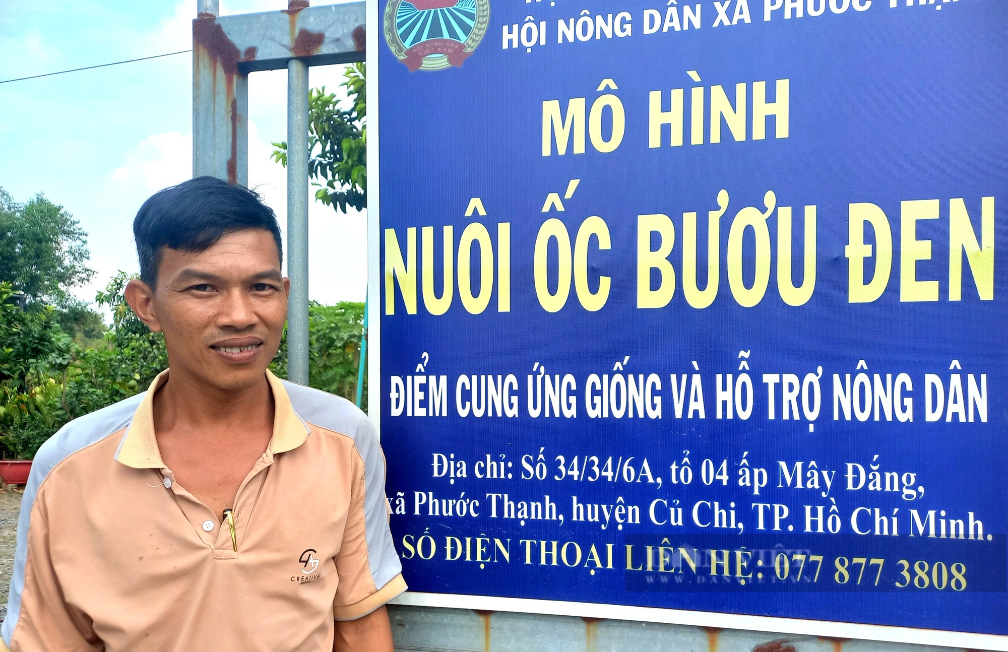 Lấy "đất vàng" nuôi con đặc sản kiểu chơi chơi, ai ngờ anh nông dân TP HCM tự trả lương cao- Ảnh 1.
