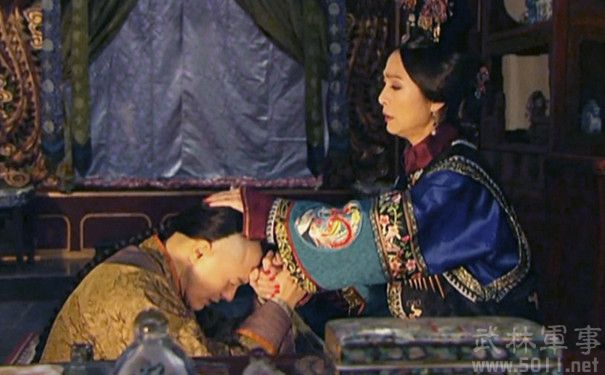 An Đức Hải: Thái giám điển trai, có con riêng với Từ Hi Thái hậu?- Ảnh 3.