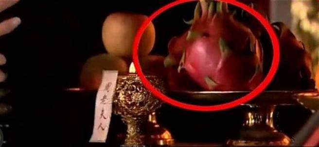 Những thực phẩm "sai lè lè" trong phim cổ trang Trung Quốc- Ảnh 4.