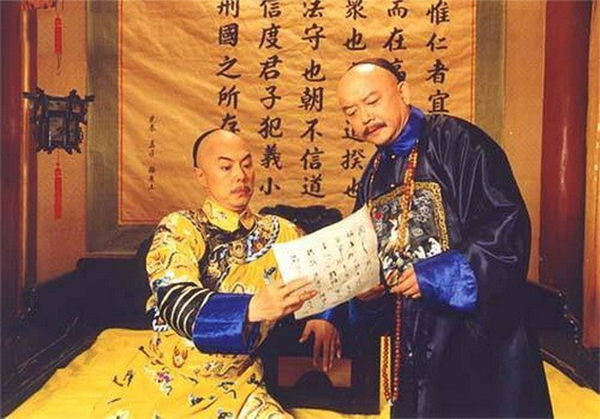 Đại quan tham Hòa Thân để lại bài học gì cho hậu thế?- Ảnh 1.