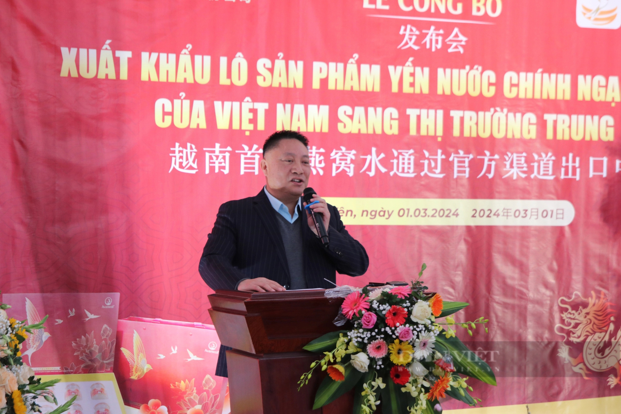 Doanh nghiệp Trung Quốc nói thứ "siêu thực phẩm" từ Việt Nam tốt hơn của Malaysia, muốn mua 1.500 tấn/năm- Ảnh 1.