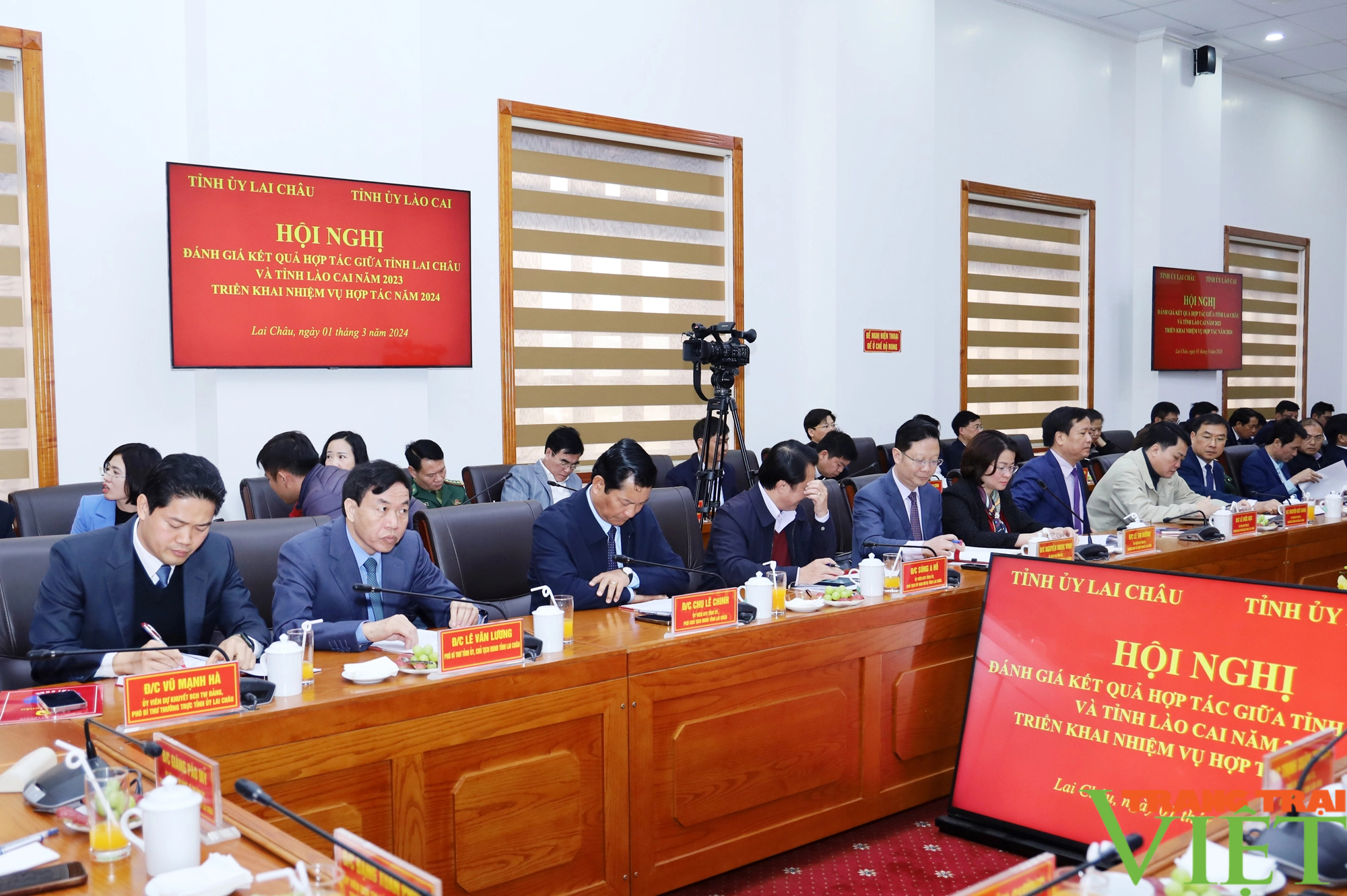 Lai Châu - Lào Cai: Đánh giá kết quả hợp tác giữa Ban Thường vụ 2 tỉnh năm 2023, triển khai nhiệm vụ năm 2024- Ảnh 3. Lai Châu - Lào Cai: Đánh giá kết quả hợp tác giữa Ban Thường vụ 2 tỉnh năm 2023, triển khai nhiệm vụ năm 2024- Ảnh 3.