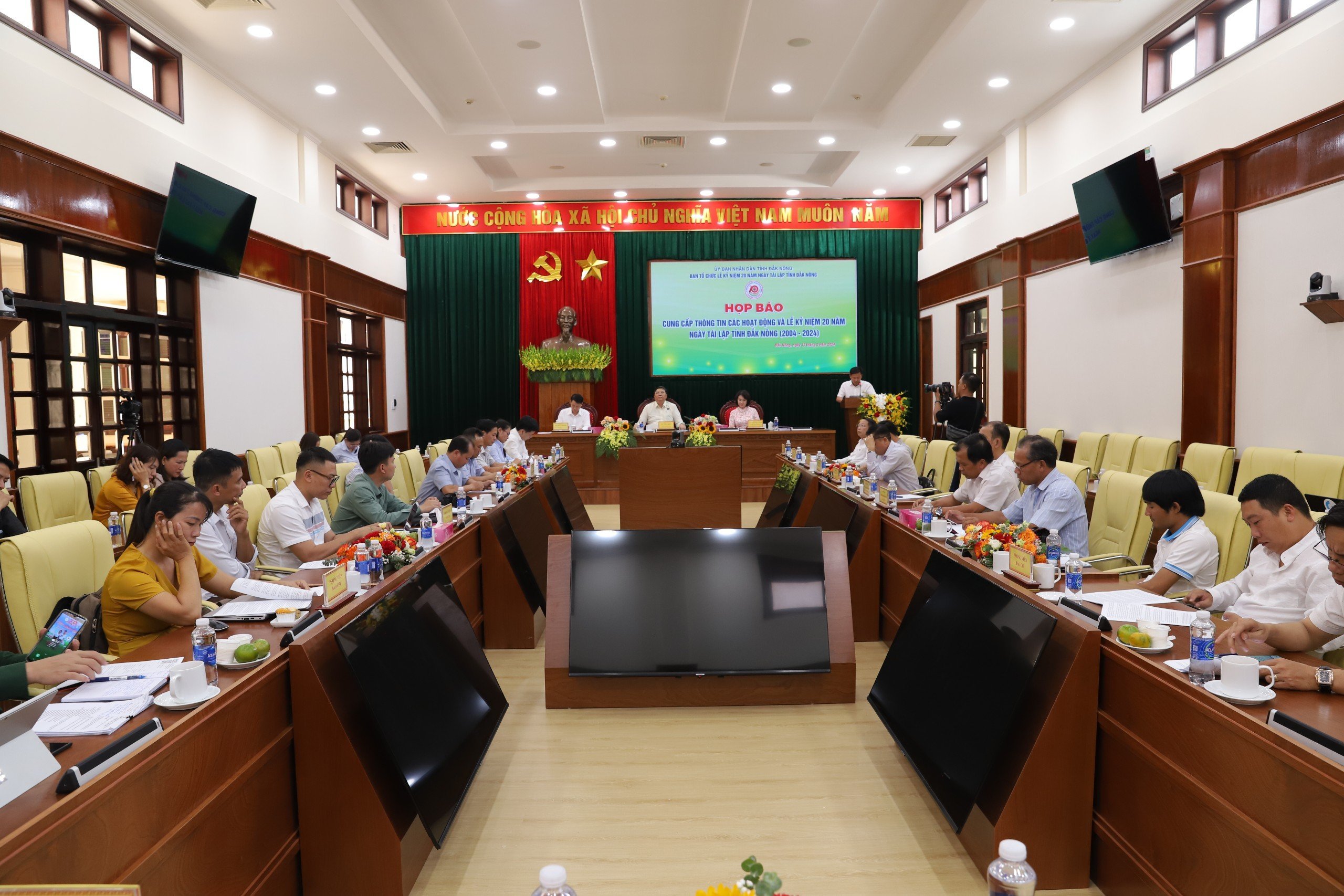 Đắk Nông sẽ bắn pháo hoa và nhiều chương trình đặc sắc dịp kỷ niệm 20 năm thành lập tỉnh- Ảnh 1.