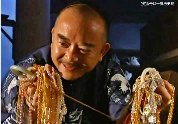 2 từ nào của Gia Khánh khiến tài sản của Hòa Thân biến mất?- Ảnh 3.