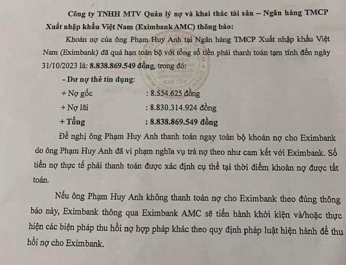 Vụ "nợ" thẻ tín dụng nhiều tỷ đồng: Cách hiểu đúng về lãi suất hợp lý- Ảnh 2.