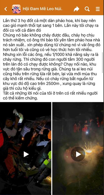Tìm nhóm thanh niên 22 người đốt pháo hoa tầm cao giữa rừng ở Lai Châu để mừng sinh nhật- Ảnh 2.