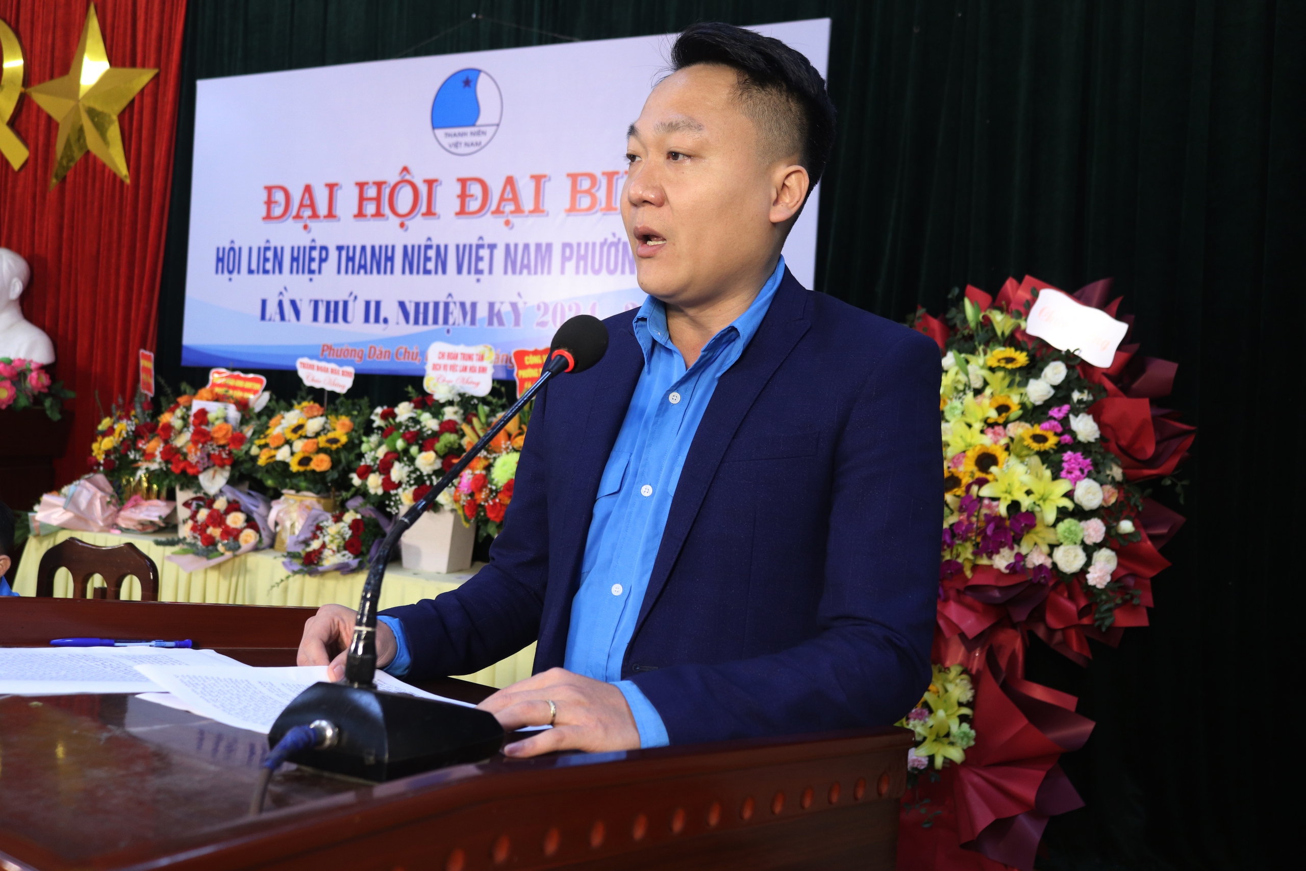 Đại hội Đại biểu Hội Liên hiệp Thanh niên Việt Nam phường Dân Chủ lần thứ II, nhiệm kỳ 2024 - 2029- Ảnh 2. Đại hội Đại biểu Hội Liên hiệp Thanh niên Việt Nam phường Dân Chủ lần thứ II, nhiệm kỳ 2024 - 2029- Ảnh 2.