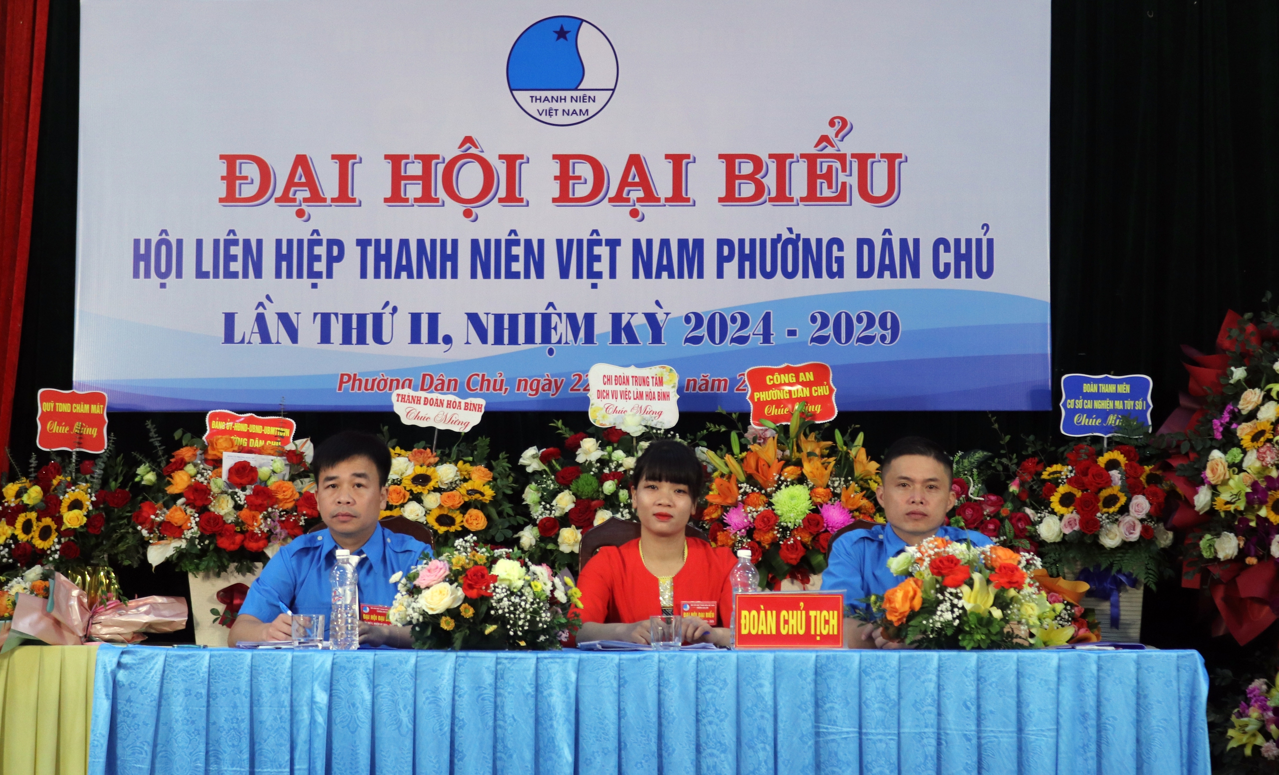 Đại hội Đại biểu Hội Liên hiệp Thanh niên Việt Nam phường Dân Chủ lần thứ II, nhiệm kỳ 2024 - 2029- Ảnh 1. Đại hội Đại biểu Hội Liên hiệp Thanh niên Việt Nam phường Dân Chủ lần thứ II, nhiệm kỳ 2024 - 2029- Ảnh 1.