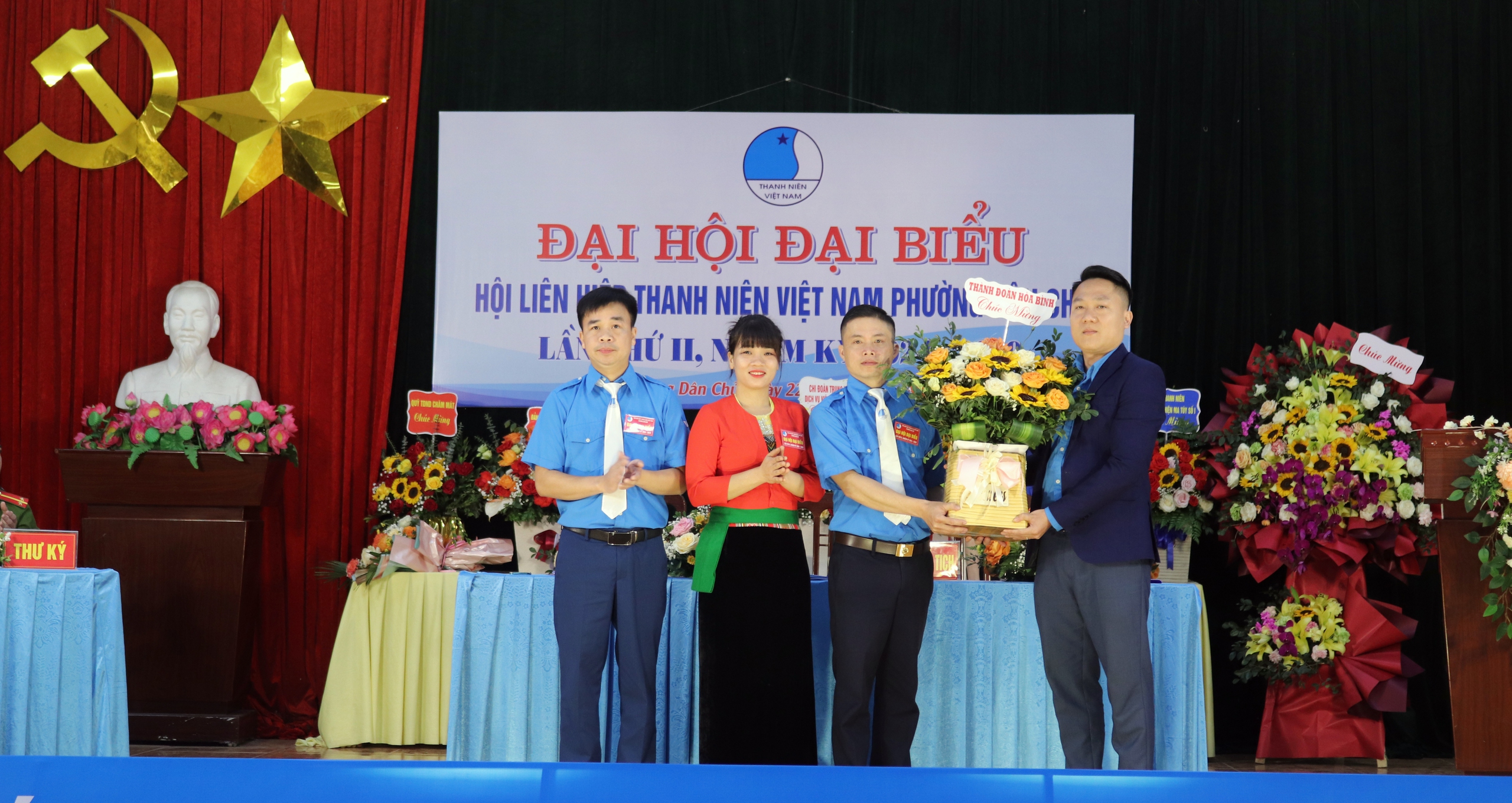 Đại hội Đại biểu Hội Liên hiệp Thanh niên Việt Nam phường Dân Chủ lần thứ II, nhiệm kỳ 2024 - 2029- Ảnh 3. Đại hội Đại biểu Hội Liên hiệp Thanh niên Việt Nam phường Dân Chủ lần thứ II, nhiệm kỳ 2024 - 2029- Ảnh 3.