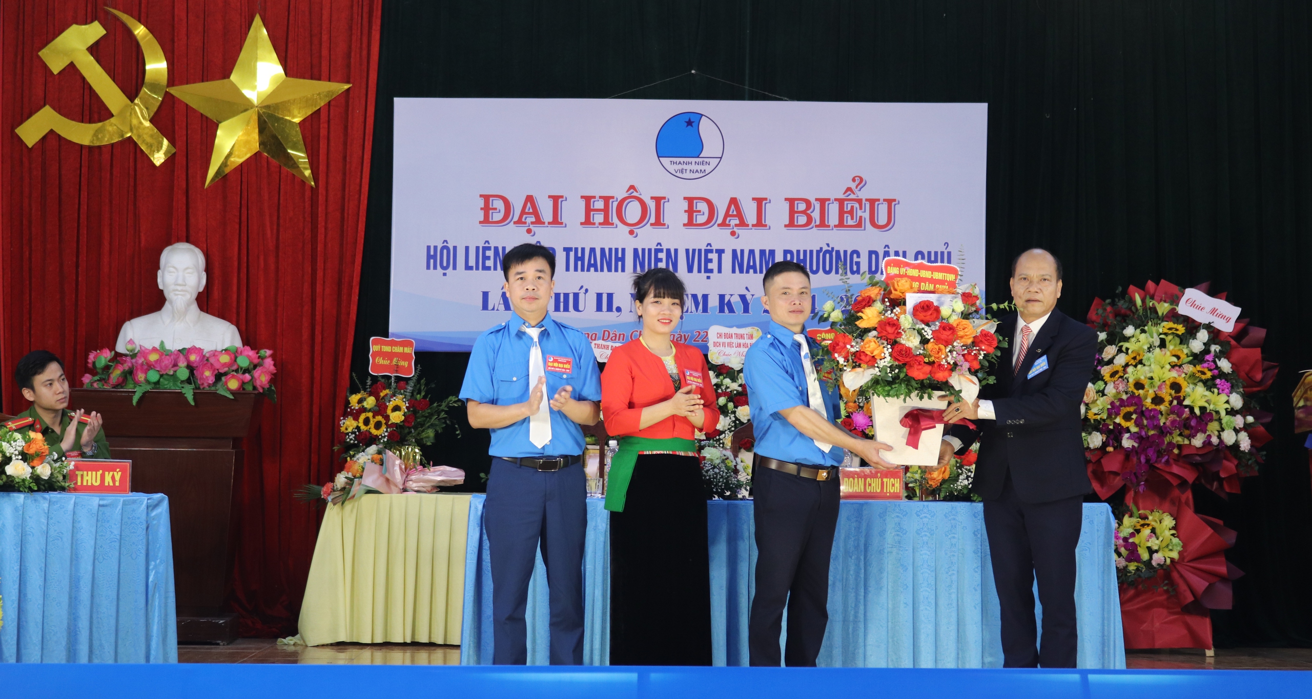 Đại hội Đại biểu Hội Liên hiệp Thanh niên Việt Nam phường Dân Chủ lần thứ II, nhiệm kỳ 2024 - 2029- Ảnh 4. Đại hội Đại biểu Hội Liên hiệp Thanh niên Việt Nam phường Dân Chủ lần thứ II, nhiệm kỳ 2024 - 2029- Ảnh 4.