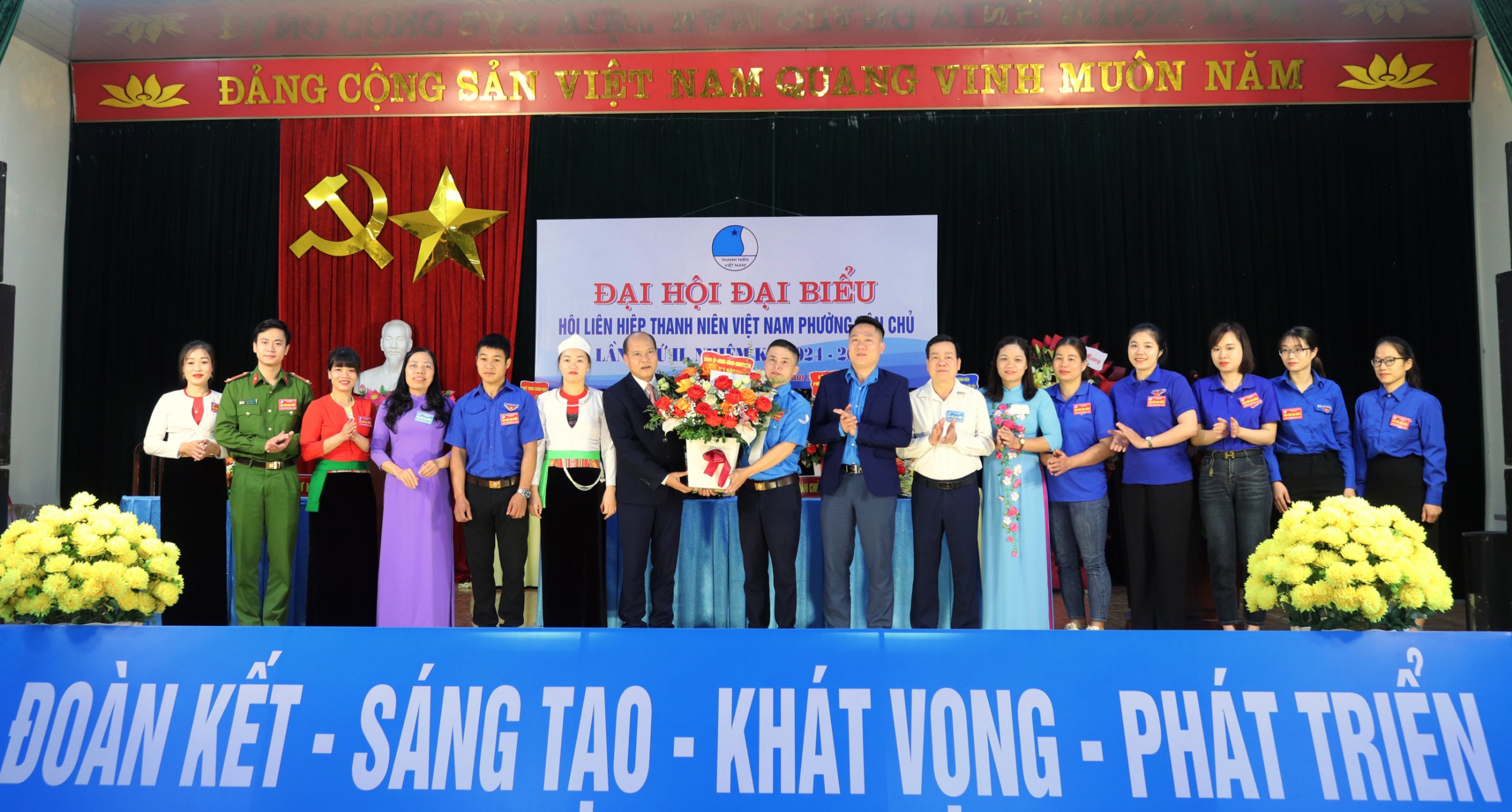 Đại hội Đại biểu Hội Liên hiệp Thanh niên Việt Nam phường Dân Chủ lần thứ II, nhiệm kỳ 2024 - 2029- Ảnh 5. Đại hội Đại biểu Hội Liên hiệp Thanh niên Việt Nam phường Dân Chủ lần thứ II, nhiệm kỳ 2024 - 2029- Ảnh 5.