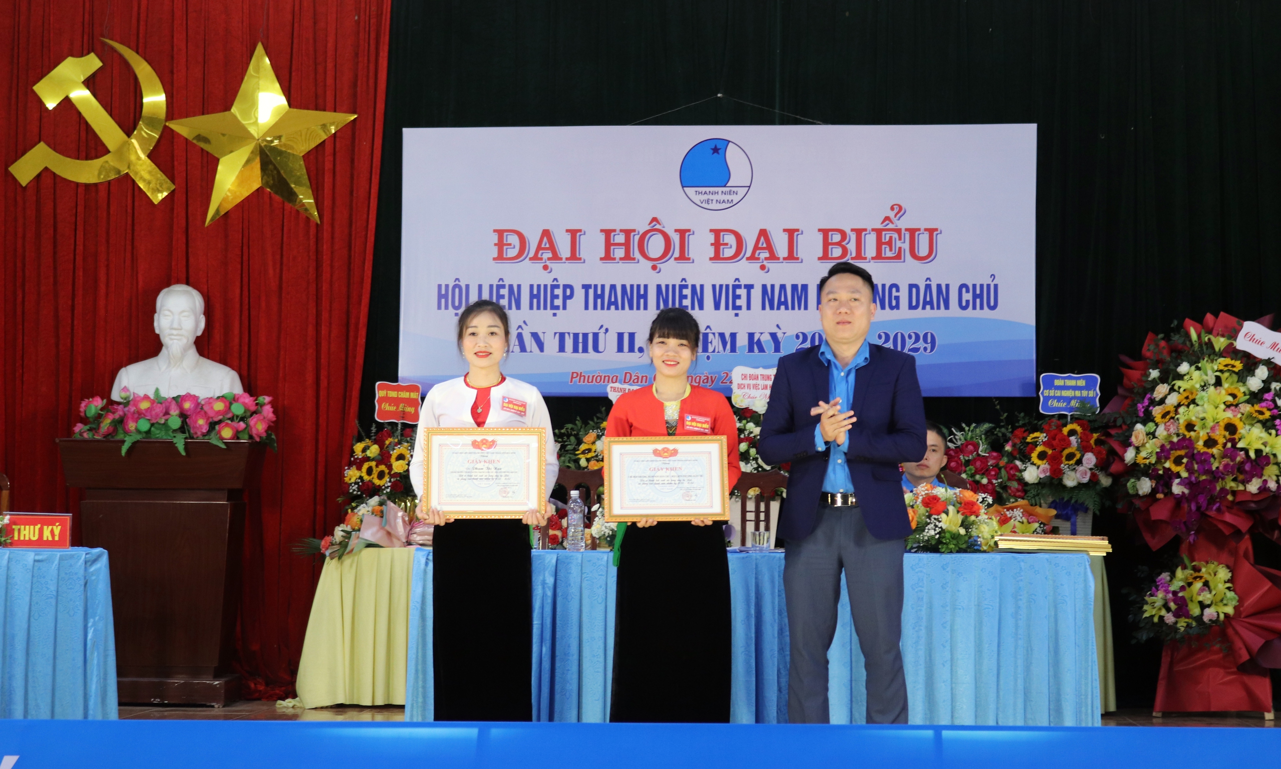 Đại hội Đại biểu Hội Liên hiệp Thanh niên Việt Nam phường Dân Chủ lần thứ II, nhiệm kỳ 2024 - 2029- Ảnh 6. Đại hội Đại biểu Hội Liên hiệp Thanh niên Việt Nam phường Dân Chủ lần thứ II, nhiệm kỳ 2024 - 2029- Ảnh 6.