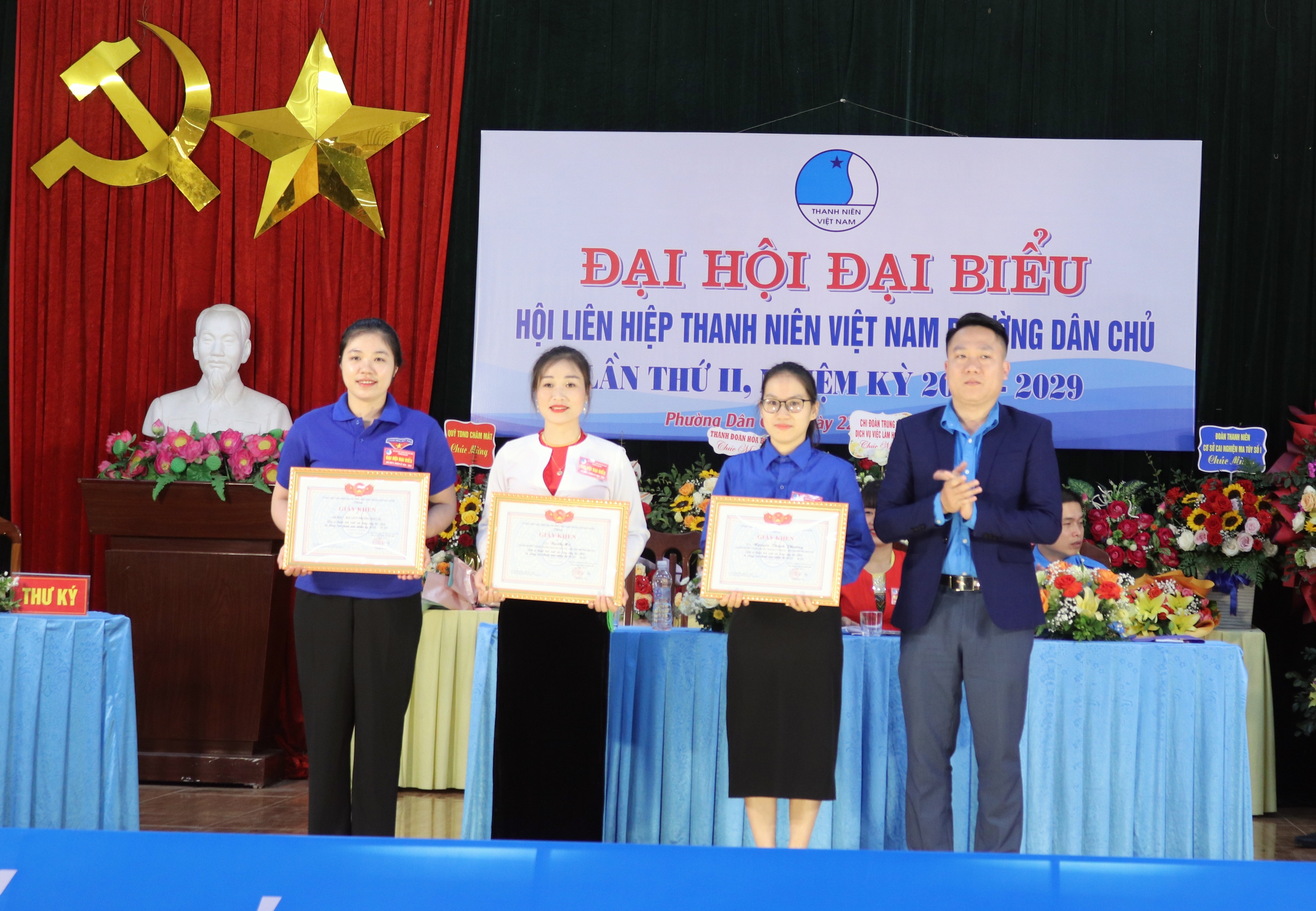 Đại hội Đại biểu Hội Liên hiệp Thanh niên Việt Nam phường Dân Chủ lần thứ II, nhiệm kỳ 2024 - 2029- Ảnh 7. Đại hội Đại biểu Hội Liên hiệp Thanh niên Việt Nam phường Dân Chủ lần thứ II, nhiệm kỳ 2024 - 2029- Ảnh 7.