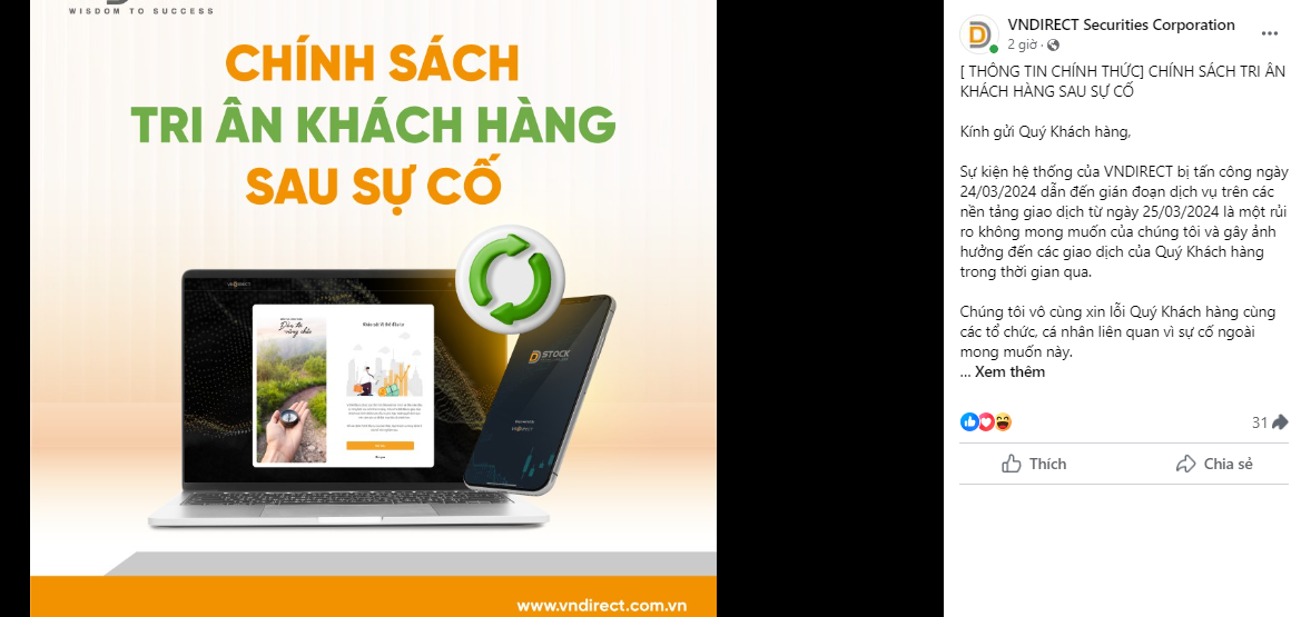 VNDirect "tung" chính sách tri ân khách hàng sau khi hệ thống bị tấn công- Ảnh 1. VNDirect "tung" chính sách tri ân khách hàng sau khi hệ thống bị tấn công- Ảnh 1.