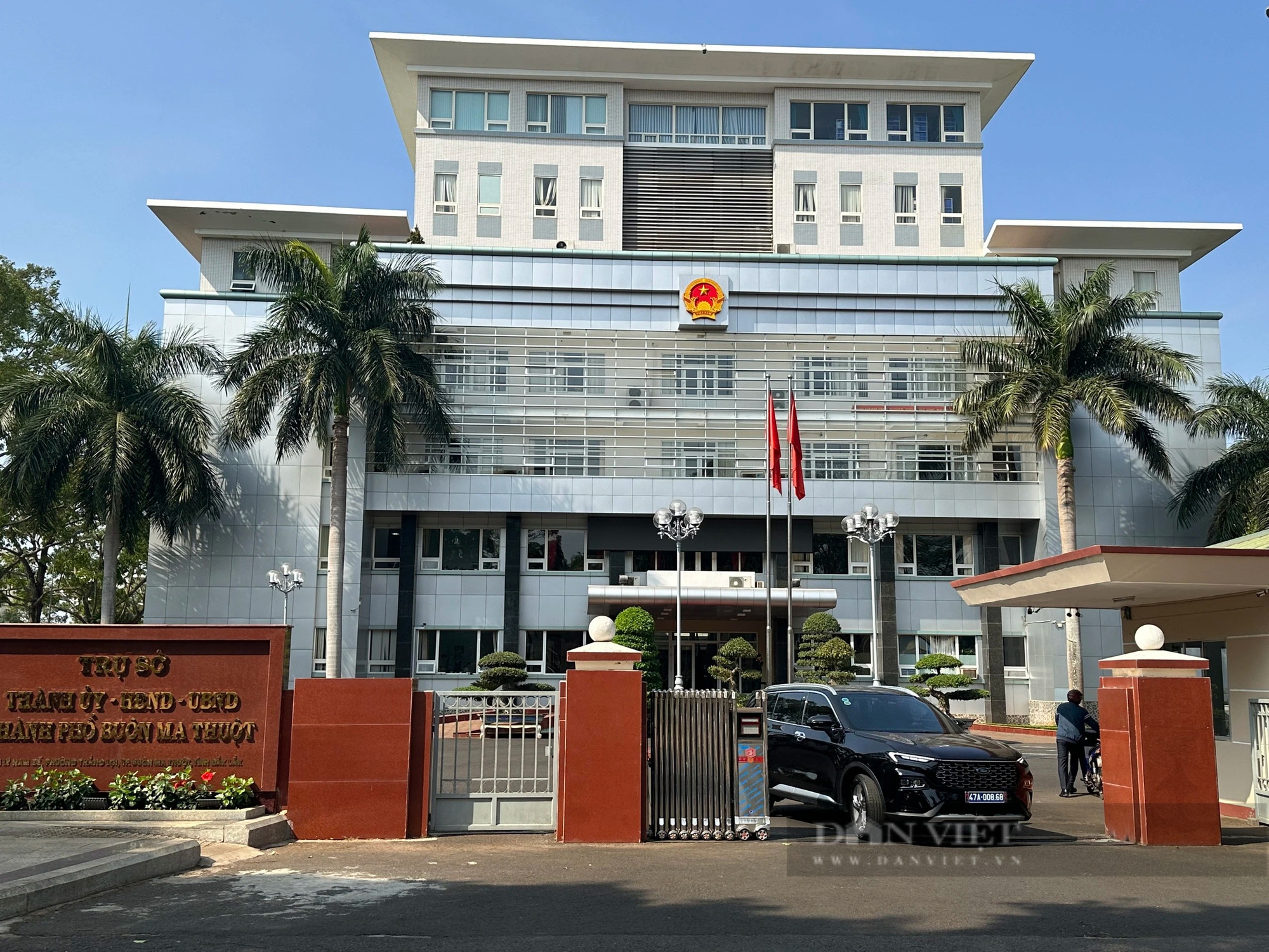 UBND TP Buôn Ma Thuột: Hợp đồng lao động với hàng trăm trường hợp nhưng không có chủ trương- Ảnh 1.