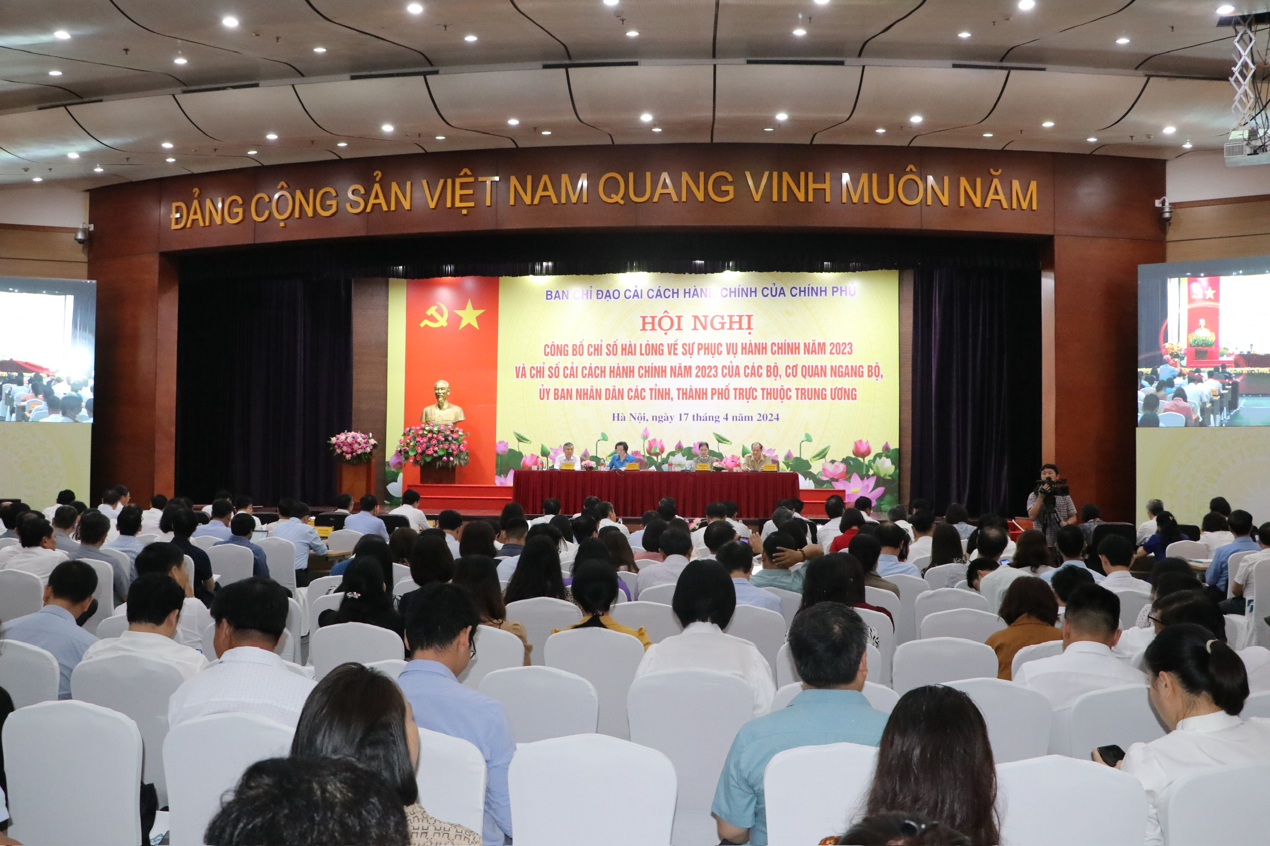 Thái Nguyên tiếp tục giữ vị trí thứ 2 về chỉ số SIPAS năm 2023- Ảnh 1.